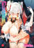 Yarikomi chronicle: Interspecies sex life