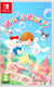 Hello Kitty : Party Land