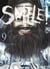 Smile! T09