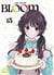 Bloom t13 - collector - edition gourmande