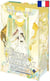 The Husky and His White Cat Shizun T4 - Relié (Édition Collector) : (2ha) Version française