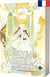The Husky and His White Cat Shizun T4 - Broché : (2ha) Version française