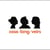 Case/lang/veirs