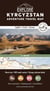 Kyrgyzstan Adventure Travel Map | 1:1,300,000 Scale | 80 Must-See Highlights & Kyrgyz Phrasebook : Map of Kyrgyzstan - Carte du Kirghizistan - Karte von Kirgisistan | English - Français - Deutsch