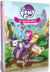 Livre de base My Little Pony - Hasbro