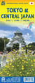 Tokyo & central Japan - waterproof