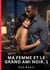 Ma Femme et le Grand Ami Noir. 1 : Nouvelle Érotique de Sexe Tabou pour Adultes