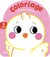 Color mignon les animaux ferme