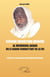 Serigne mourtada mbacke - al mujahidul akbar ou le grand combattant de la foi