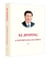 Xi Jinping: La gouvernance de la Chine V