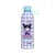 Gourde Mr Wonderful - Kuromi - Multicolore