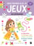 Mon premier bloc de jeux : Les princesses