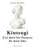 Kintsugi : J'ai doré les fissures de mon âme
