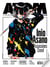 ATOM N°34 : Inio Asano (souple)