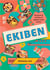 Ekiben recipes and stories of japan s train bento /anglais