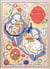 Shiori & mekuri: the art of heisuke kitazawa /anglais/japonais