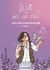 Sept ans pour renaître Tome 1 : La vie d'un arc en ciel