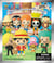 Porte-clés One Piece - modèle aléatoire - vendu à l'unité