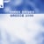 Greece 2000 (Import)
