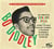 Bo Diddley - Take A Journey On The Down Home Special