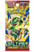 Booster Pokémon M6 : Storm Emeralda - Import Japon