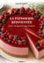 Pâtisserie Réinventée