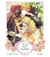 DITES-MOI, PRINCESSE ! 1 (VO COREEN)