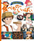 Studio ghibli is full of food - anime picture book