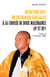 Entretiens avec un sociologue sénégalais à la croisée de deux millénaires (IIe et IIIe)