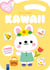 Emporte-moi Colle et colorie Kawaii : Le lapin  - Pâques