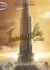 Inaccessibles Tome 3 : démesure