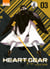 Heart gear Tome 3