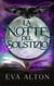 La Notte del Solstizio