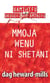Mmoja Wenu Ni Shetani