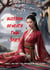 Blossom Beneath Twin Skies: When I Became the Empress in Her Place