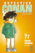 Détective Conan - Tome 77