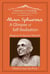 Aham Sphurana – A Glimpse of Self Realisation