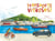 Transports toutes vitesses ! - Voiture, avion, bateau…
