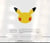 Pokemon - Coffret dresseur d'Elite 25 ans