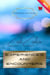 Experiences and Encounters