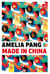 Made in China