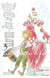D.Gray-Man - Reverse - Tome 03