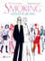 Smoking - La Révolution Yves Saint Laurent