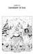 One Piece édition originale - Chapitre 723 - Changement de plan