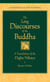 The Long Discourses of the Buddha - A Translation of the Digha Nikaya