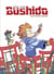 Bushido - Tome 1 - Yuki, apprenti samurai (Prix réduit) - Réédition