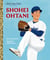 Shohei Ohtani: A Little Golden Book Biography