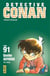 Détective Conan - Tome 91
