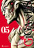 Gigantis Tome 05