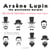 Herlock Sholmes Arrives Too Late, the Adventures of Arsène Lupin